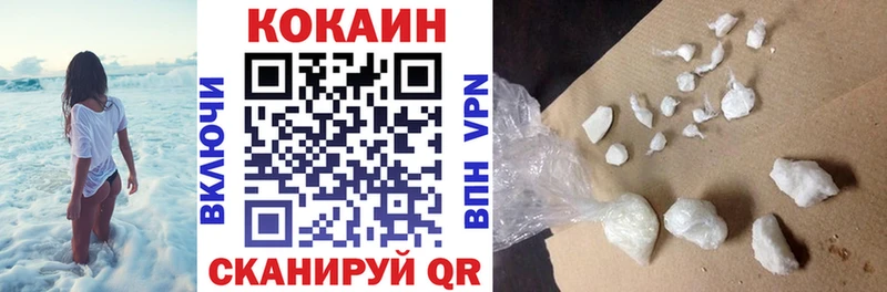 Названия наркотиков Владикавказ СОЛЬ Героин ГАШ Амфетамин Каннабис Меф