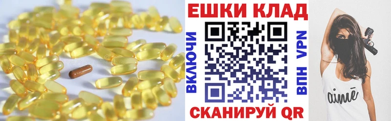 где купить наркоту  hydra ссылки  ЭКСТАЗИ 300 mg  Владикавказ 