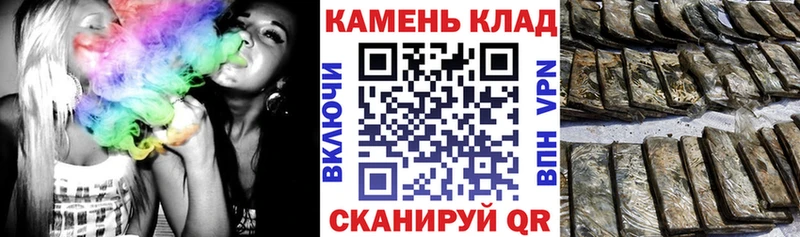 кракен зеркало где продают Владикавказ Гашиш Ice-O-Lator