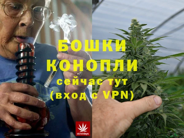 jwh Абдулино