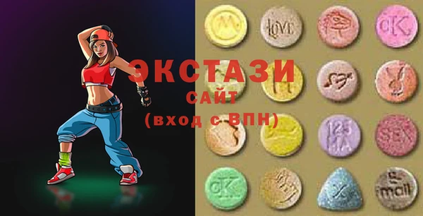 таблы Абинск