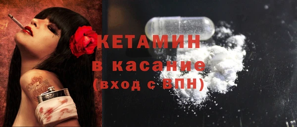 jwh Абдулино