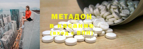 jwh Абдулино