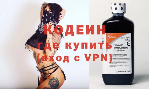 jwh Абдулино