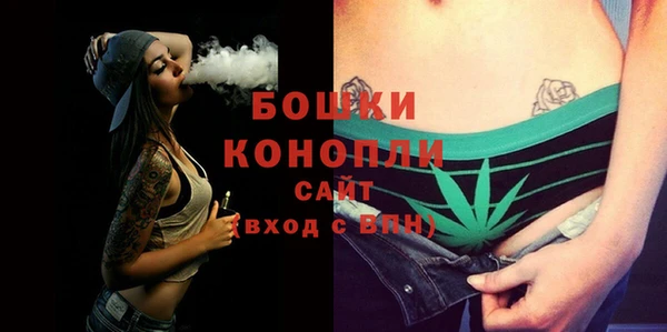 jwh Абдулино