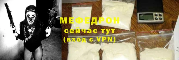 jwh Абдулино