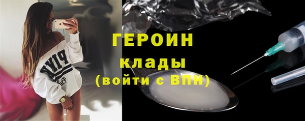 jwh Абдулино