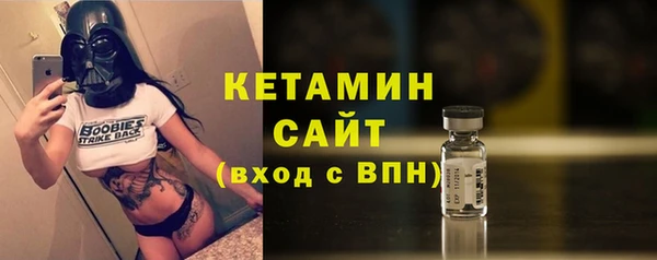 jwh Абдулино