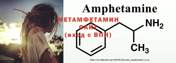 jwh Абдулино
