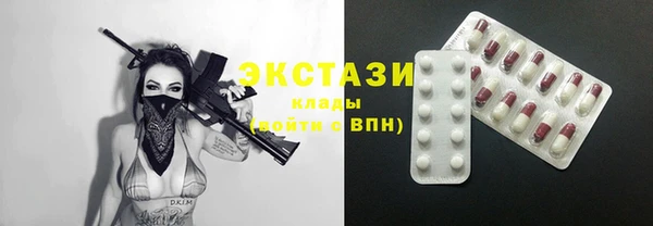 таблы Абинск