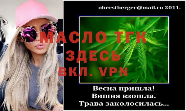 jwh Абдулино