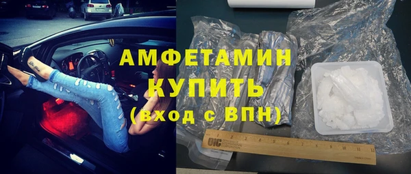 jwh Абдулино