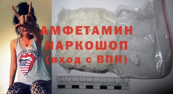 jwh Абдулино