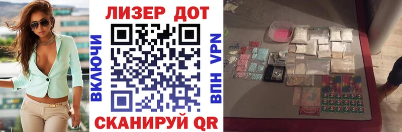 Марки N-bome 1,8мг  где найти наркотики  Владикавказ 